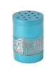 Turquoise Besamim Spice Box With Silver Jerusalem  | Havdalah Sets & S