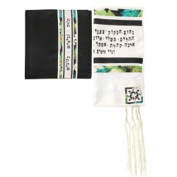 Green 39 Names Tallit by Pardes Designs | Tallit/Tallis | Judaica