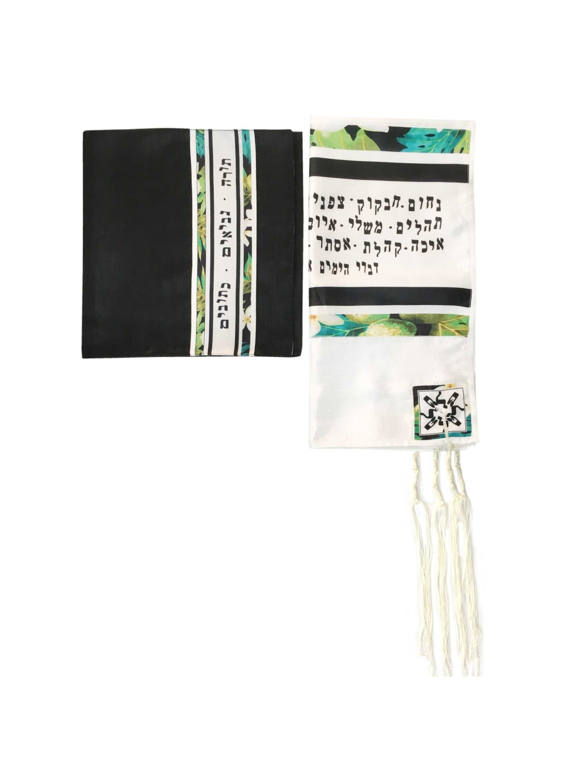 Green 39 Names Tallit by Pardes Designs | Tallit/Tallis | Judaica