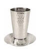 Hammer Nickel Plated Stemless Kiddush Cup & Plate  | Kiddush Cups | Ju