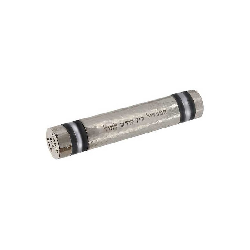 Black Ringed Travel Havdalah Set By Yair Emanuel | Havdalah Sets & Spi