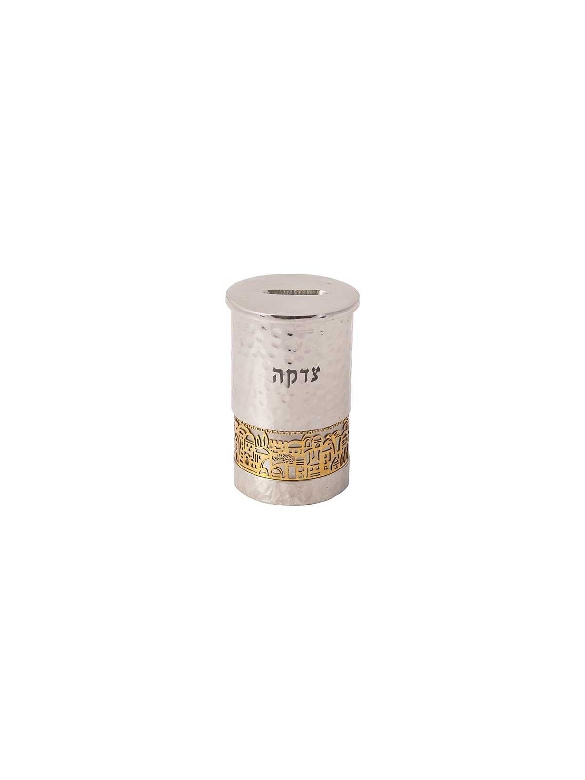 Hammered Silver Tzedakah Box With Gold Jerusalem O | Tzedakah Boxes |