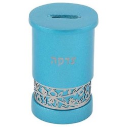 Turquoise Tzedakah Box With Silver Pomegranate Ove | Tzedakah Boxes |