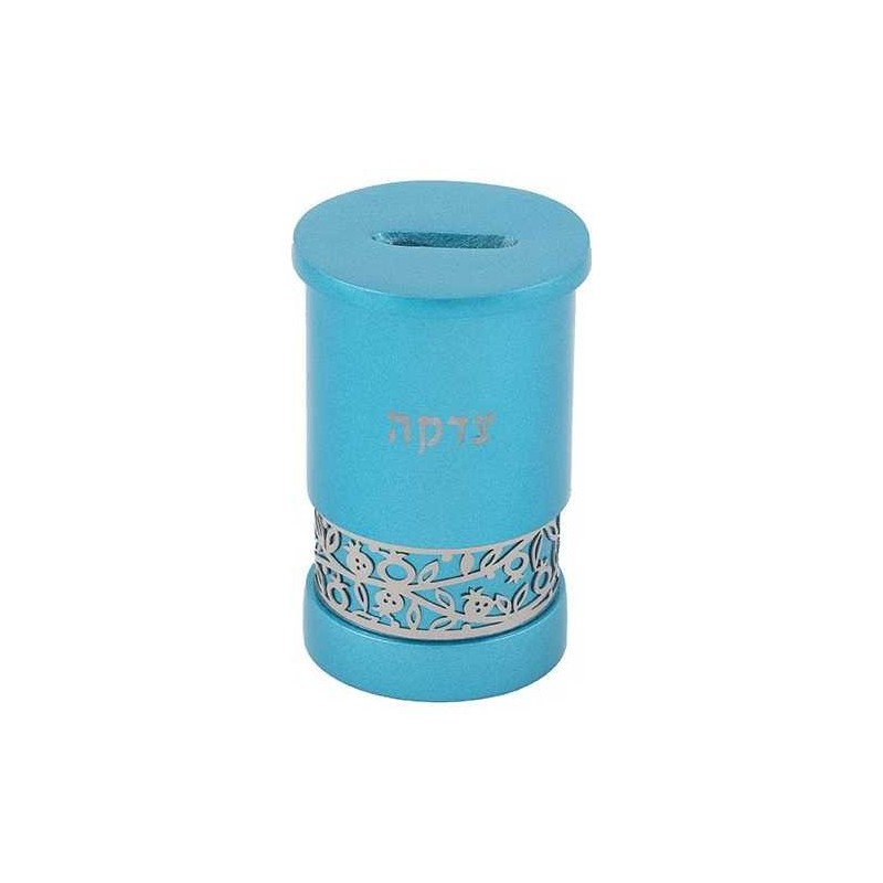 Turquoise Tzedakah Box With Silver Pomegranate Ove | Tzedakah Boxes |
