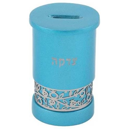 Turquoise Tzedakah Box With Silver Pomegranate Ove | Tzedakah Boxes |