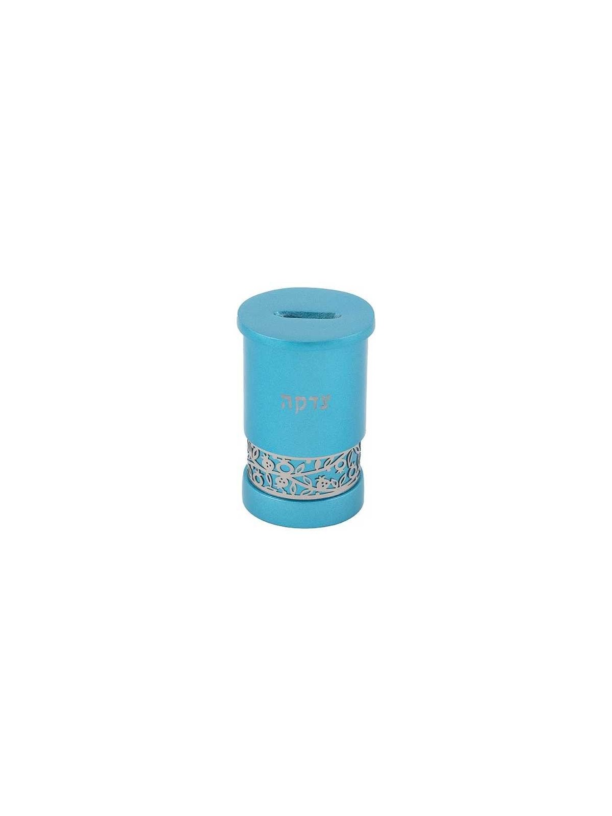 Turquoise Tzedakah Box With Silver Pomegranate Ove | Tzedakah Boxes |