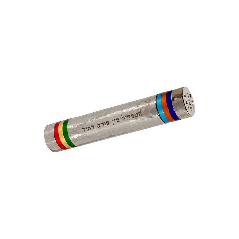 Multicolor Ringed Travel Havdalah Set By Yair Eman | Havdalah Sets & S