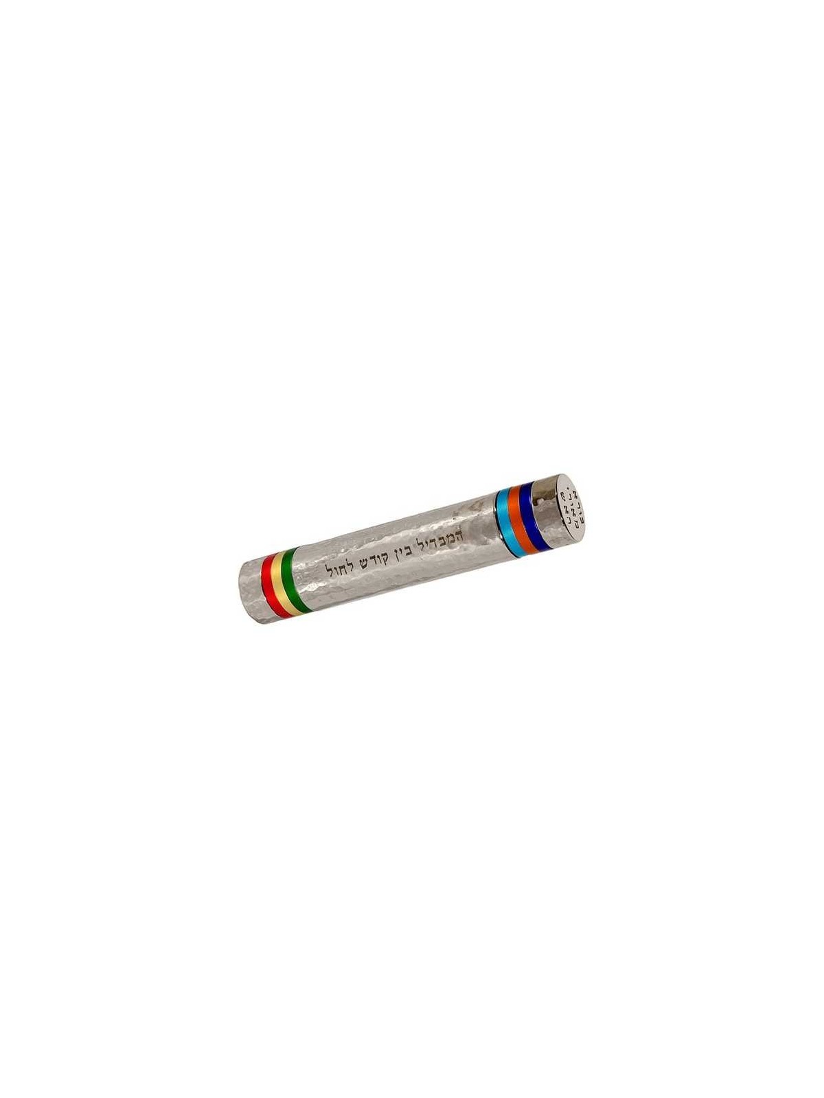 Multicolor Ringed Travel Havdalah Set By Yair Eman | Havdalah Sets & S