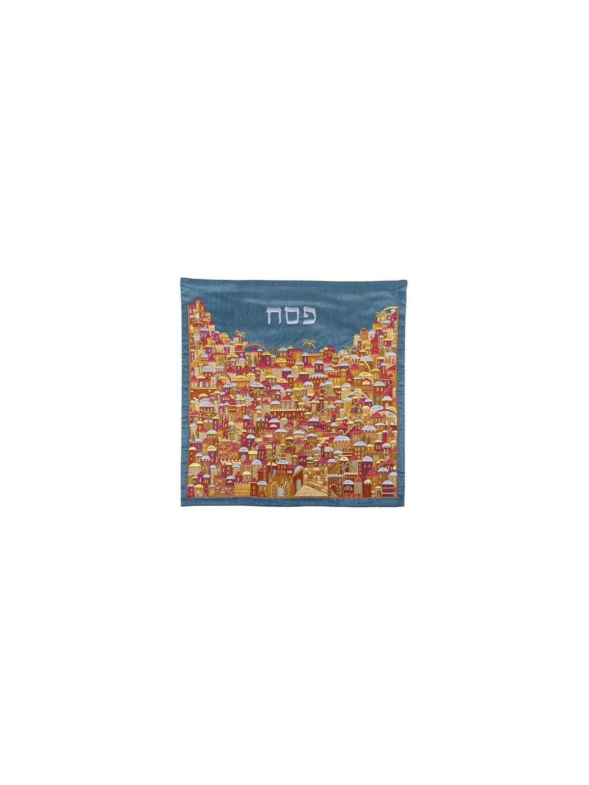 Multicolor Jerusalem Embroidered Matzah Cover By Y | Passover | Judaic