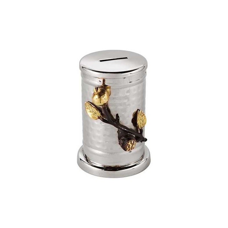 Golden Pomegranates Hammered Tzedakah Box By Yair  | Tzedakah Boxes |