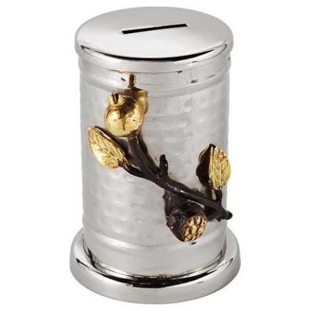 Golden Pomegranates Hammered Tzedakah Box By Yair  | Tzedakah Boxes |