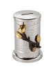 Golden Pomegranates Hammered Tzedakah Box By Yair  | Tzedakah Boxes |