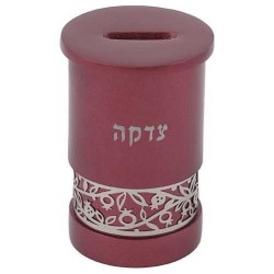 Maroon Tzedakah Box With Silver Pomegranate Overla | Tzedakah Boxes |
