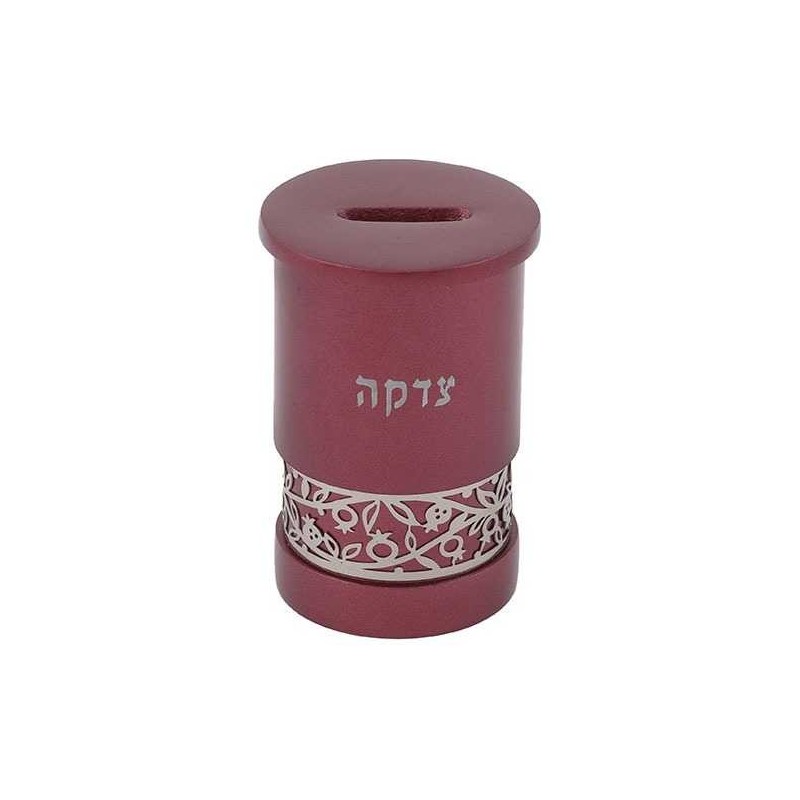 Maroon Tzedakah Box With Silver Pomegranate Overla | Tzedakah Boxes |