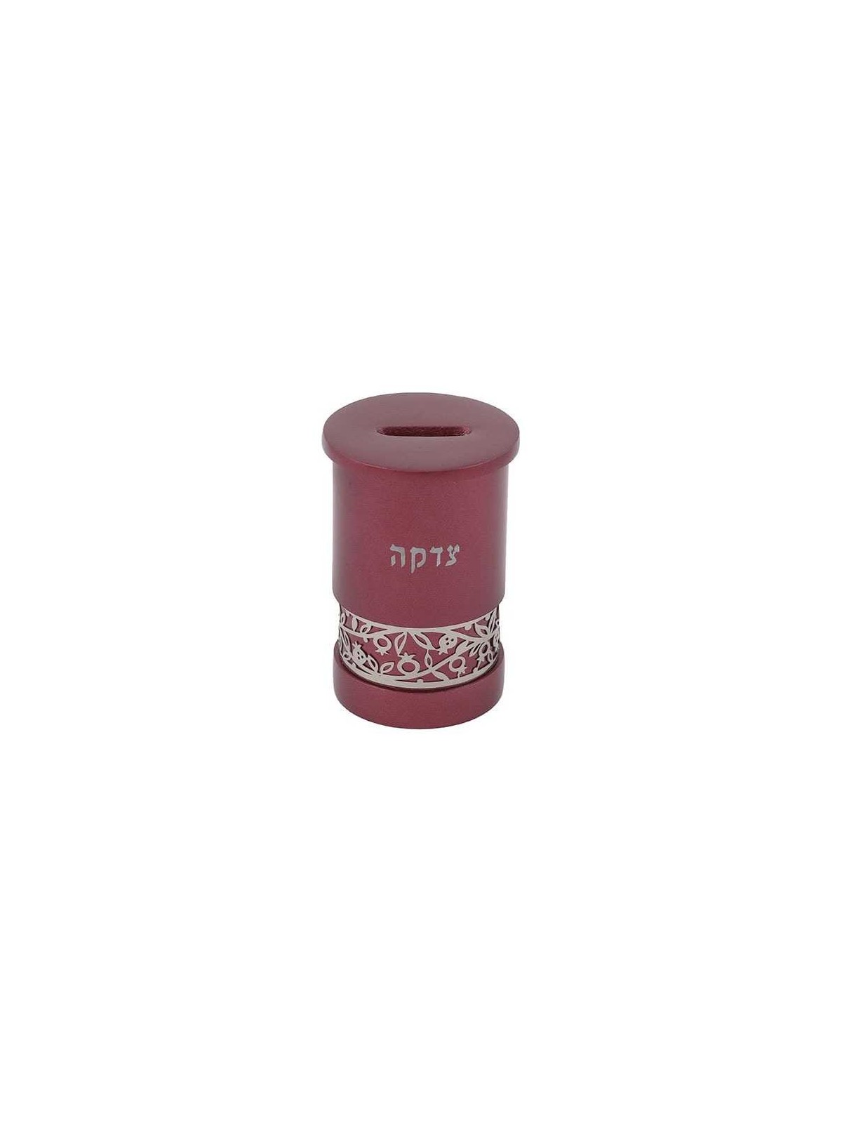 Maroon Tzedakah Box With Silver Pomegranate Overla | Tzedakah Boxes |