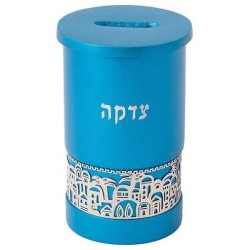 Turquoise Tzedakah Box With Silver Jerusalem Overl | Tzedakah Boxes |