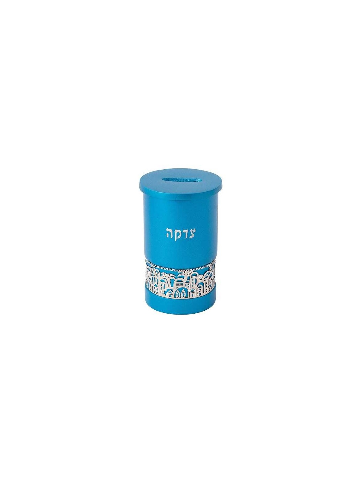 Turquoise Tzedakah Box With Silver Jerusalem Overl | Tzedakah Boxes |