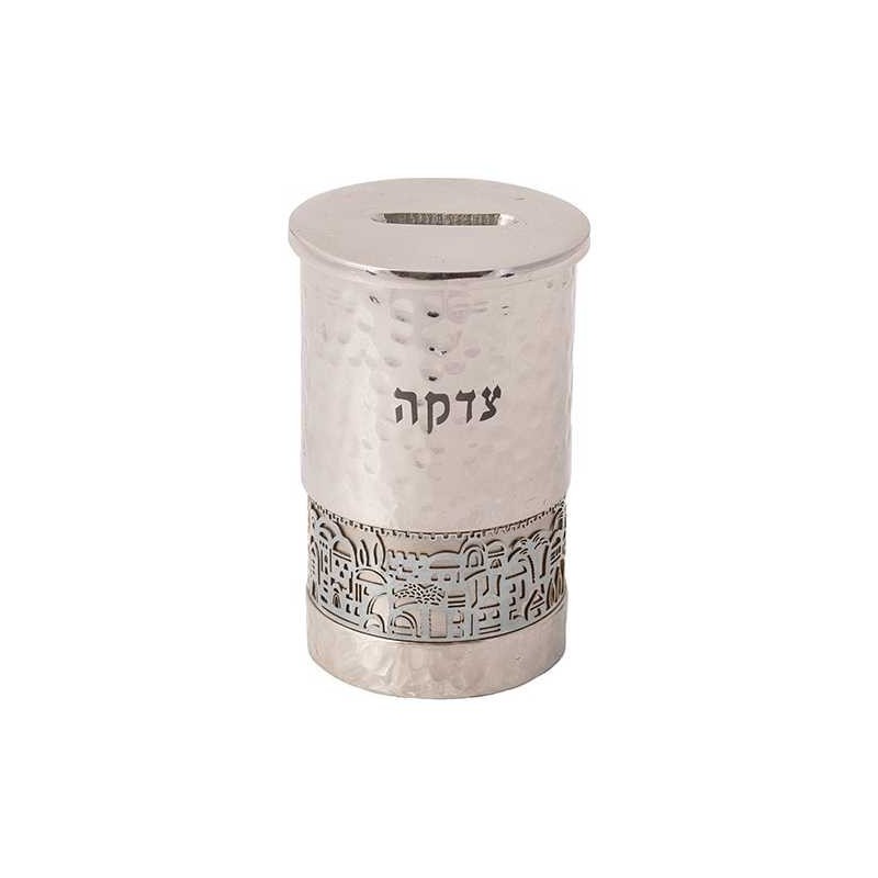 Hammered Silver Tzedakah Box With Silver Jerusalem | Tzedakah Boxes |