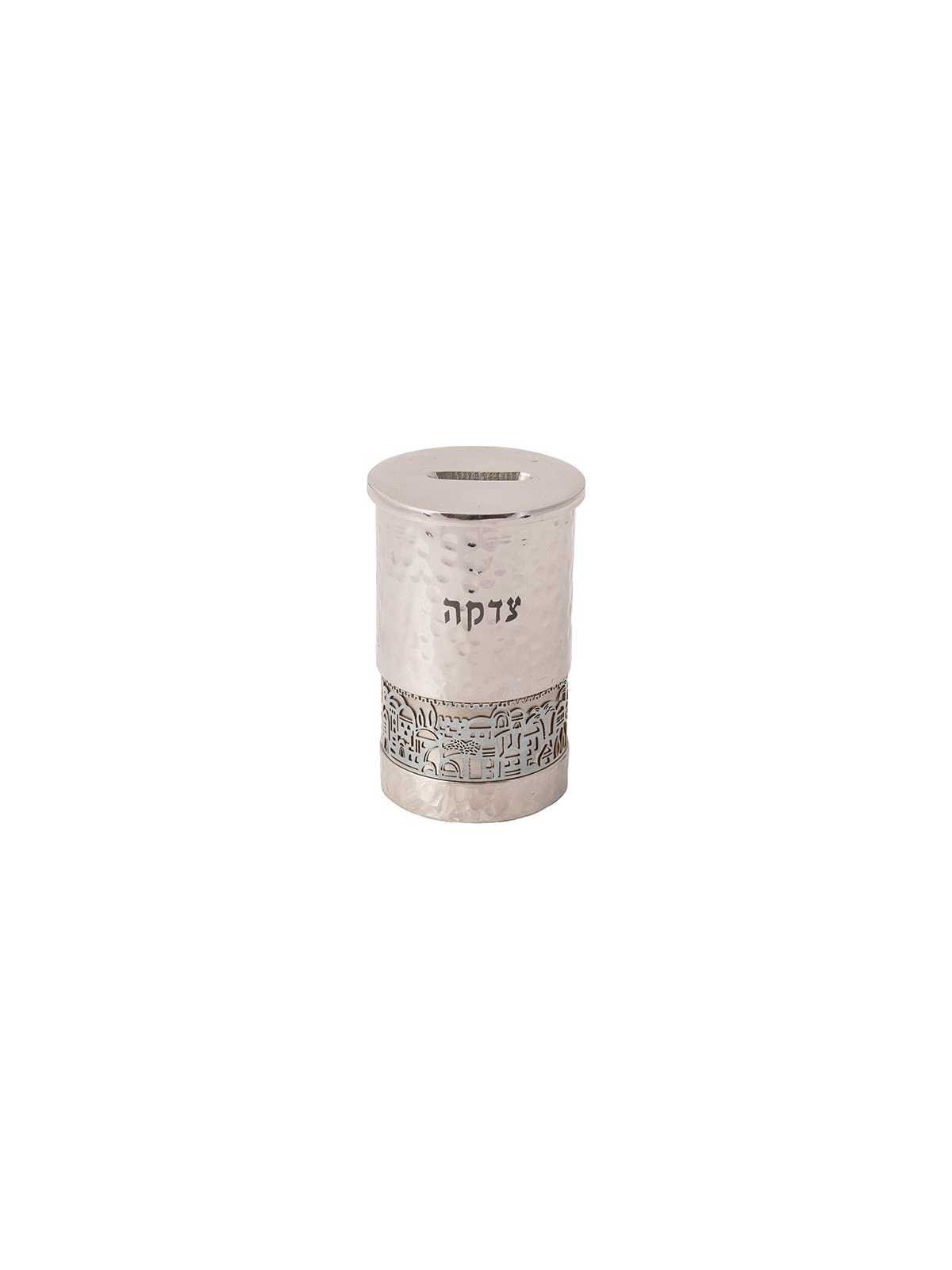 Hammered Silver Tzedakah Box With Silver Jerusalem | Tzedakah Boxes |