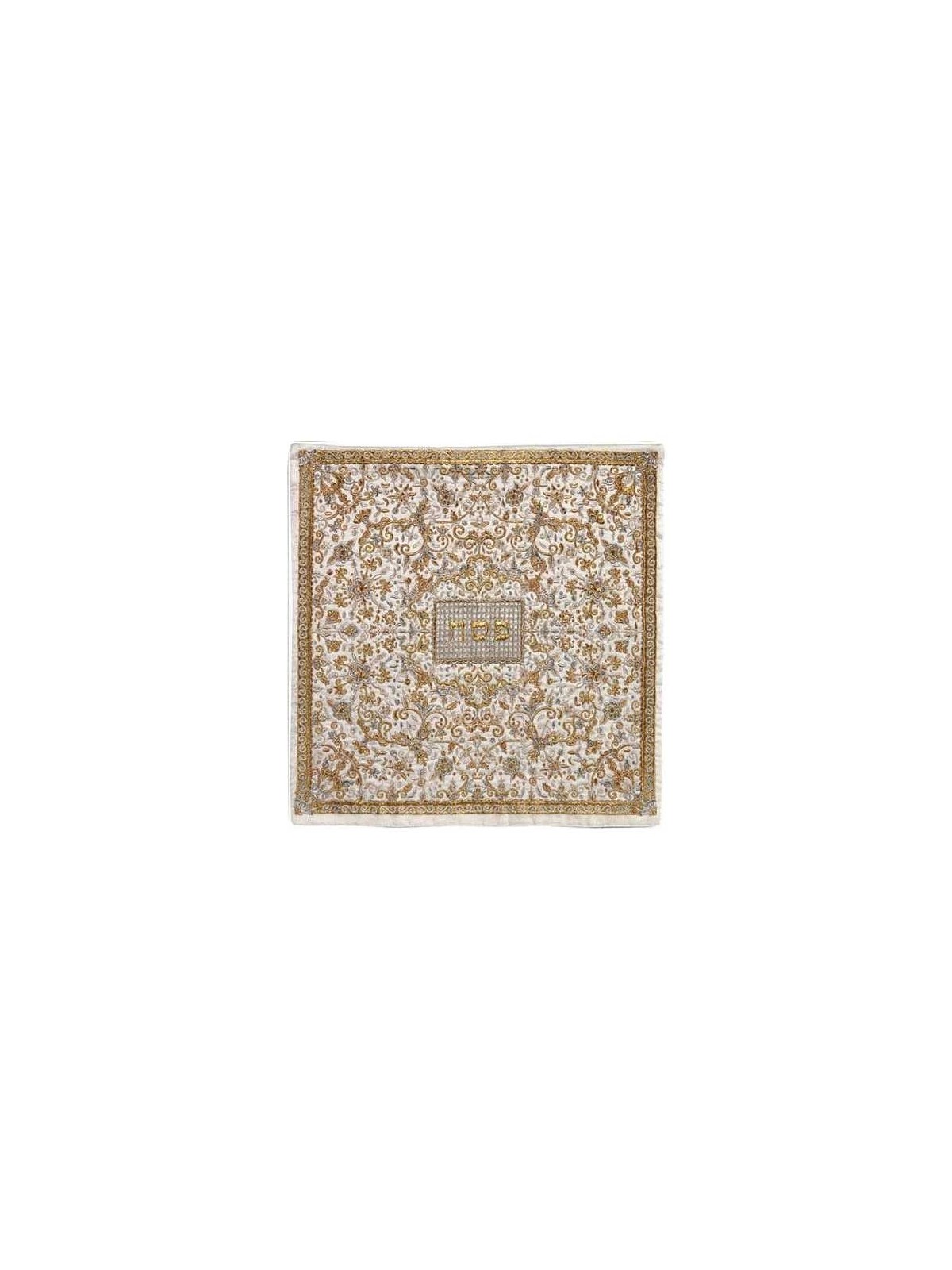 Gold & Silver Oriental Matzah Cover By Yair Emanue | Passover | Judaic