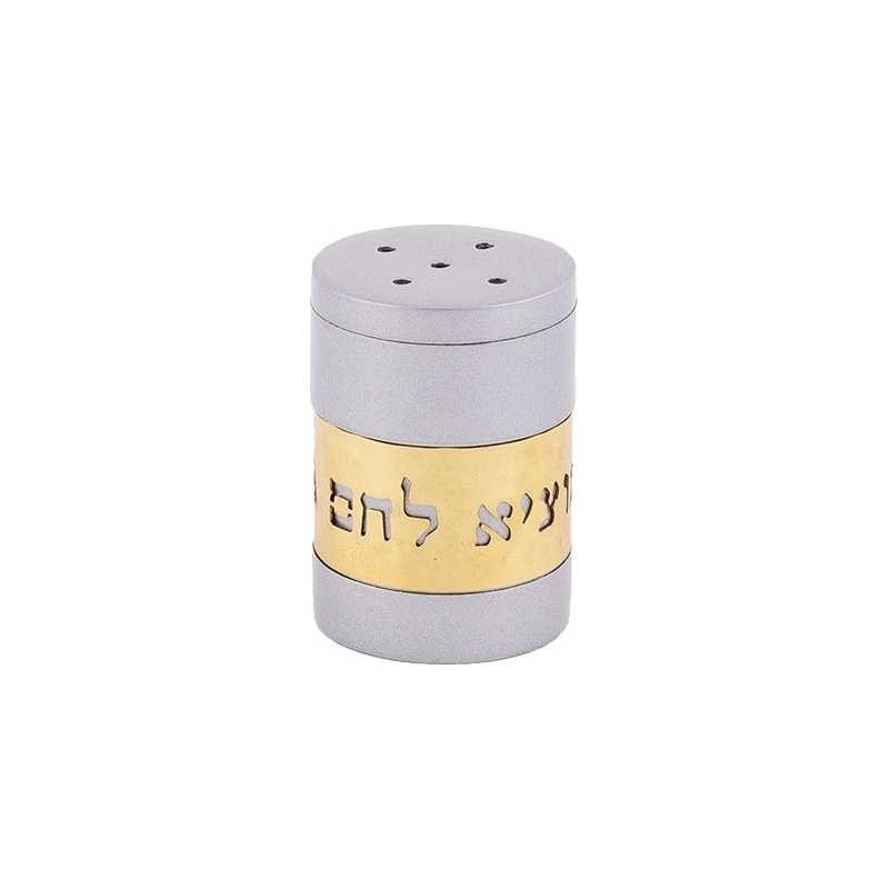 Silver Salt Shaker With Gold "Hamotzi" Overlay By  | Home Goods | Juda