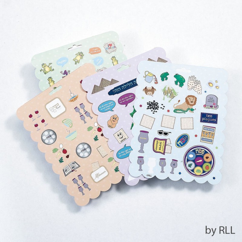 Passover 4 Page Sticker Book, 100+ stickers! | Passover | Judaica
