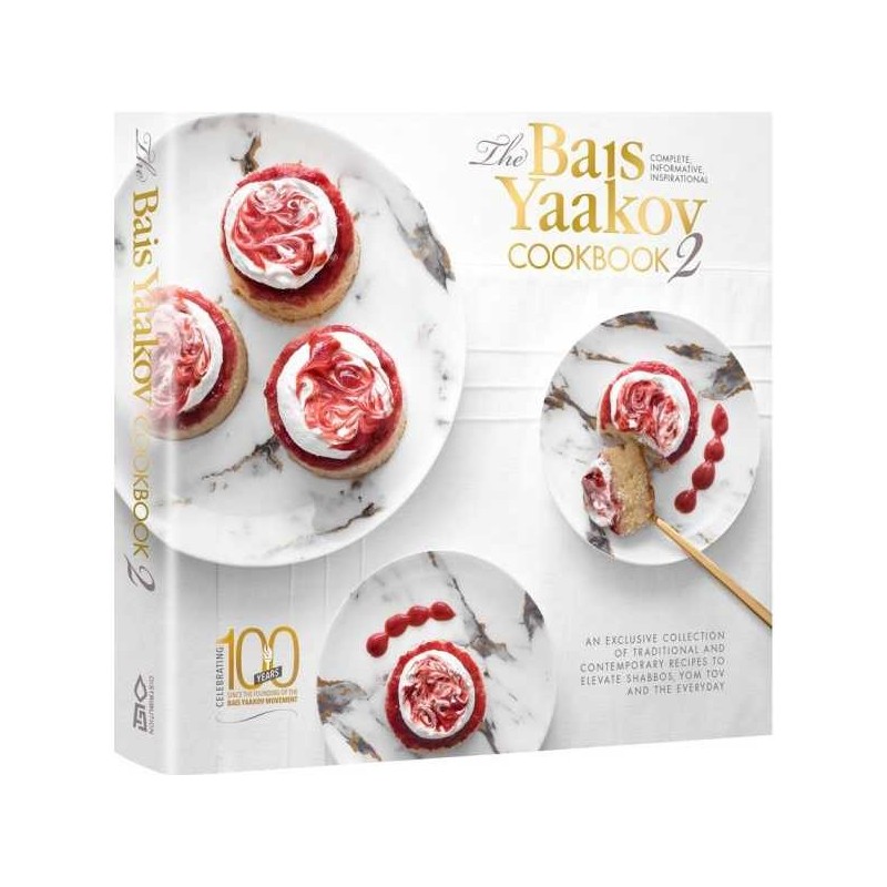 Bais Yaakov Cookbook #2 | Books | Judaica