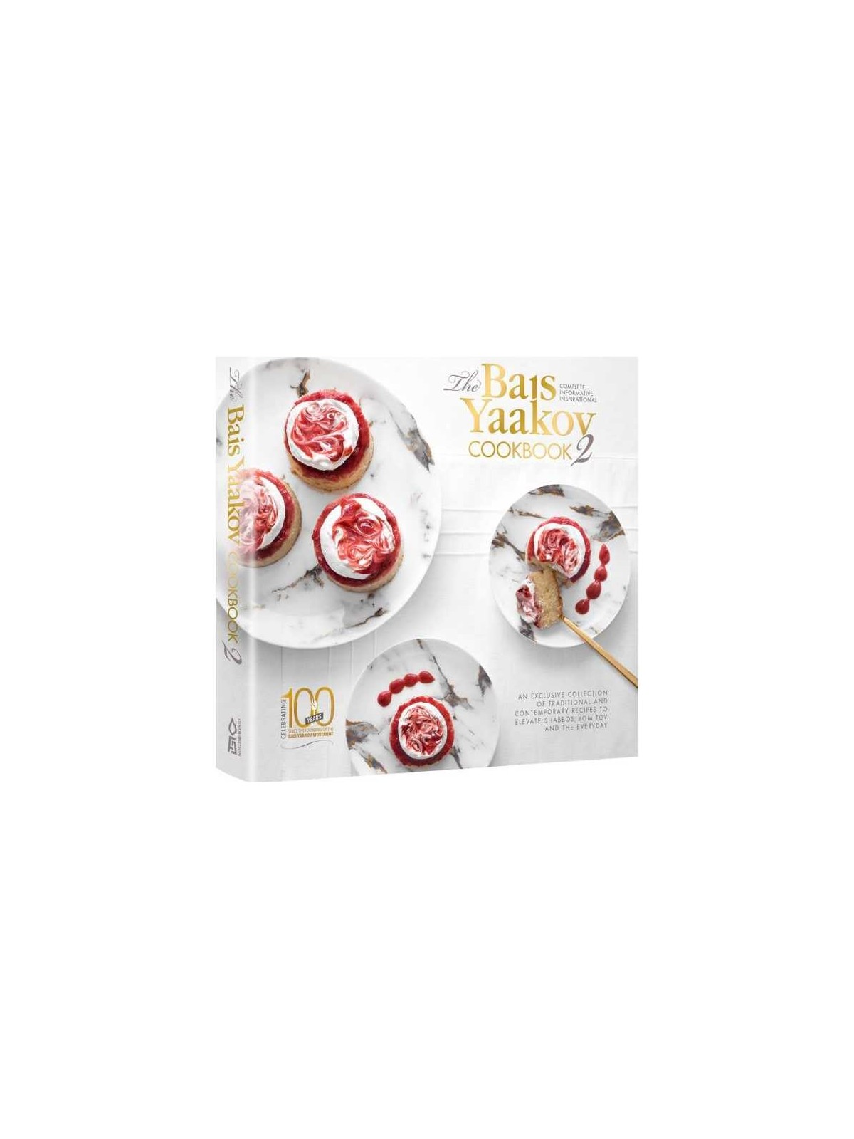 Bais Yaakov Cookbook #2 | Books | Judaica