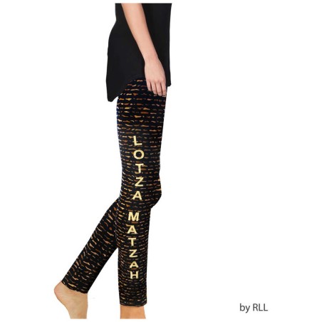 Lotzah Matzah Adult Passover Leggings | Apparel | Judaica