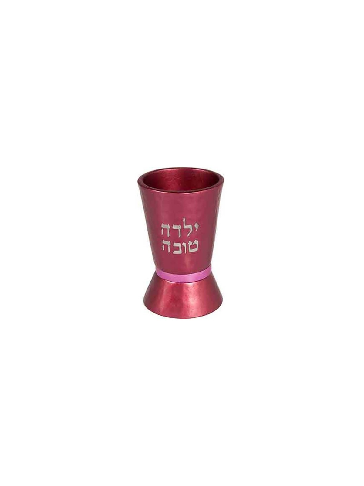Maroon Yaldah Tova Cup By Yair Emanuel | Kiddush Cups | Judaica