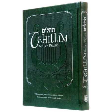 Tehillim - Book of Psalms with English translation | Books | Judaica