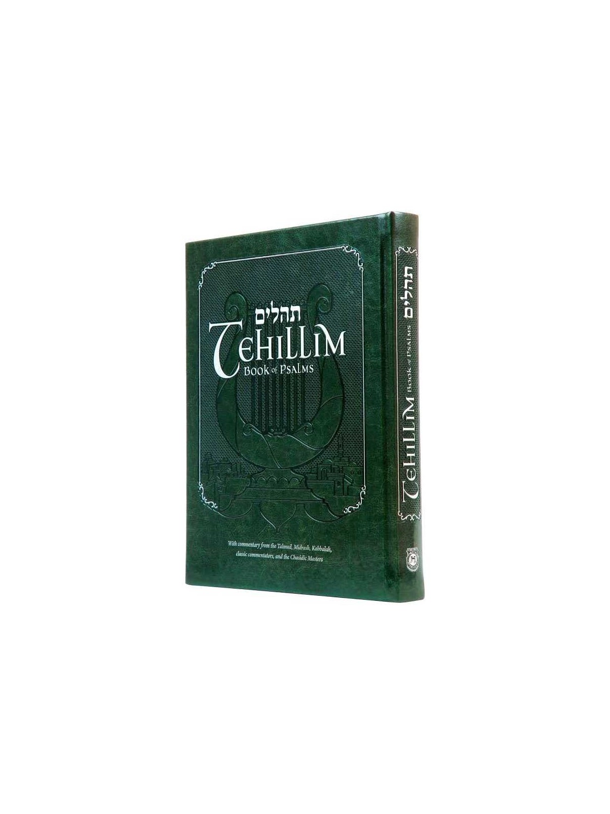Tehillim - Book of Psalms with English translation | Books | Judaica