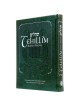 Tehillim - Book of Psalms with English translation | Books | Judaica