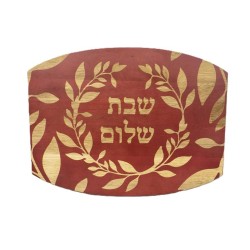 Mahogany Finish Wood Challah Board With Lasered Fl | Challah Boards |