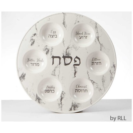 Marble Design Ceramic Seder Plate | Passover | Judaica