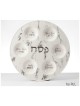 Marble Design Ceramic Seder Plate | Passover | Judaica
