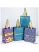 Set of 4 "Happy Purim" Kraft Gift Bags | Gifts | Judaica