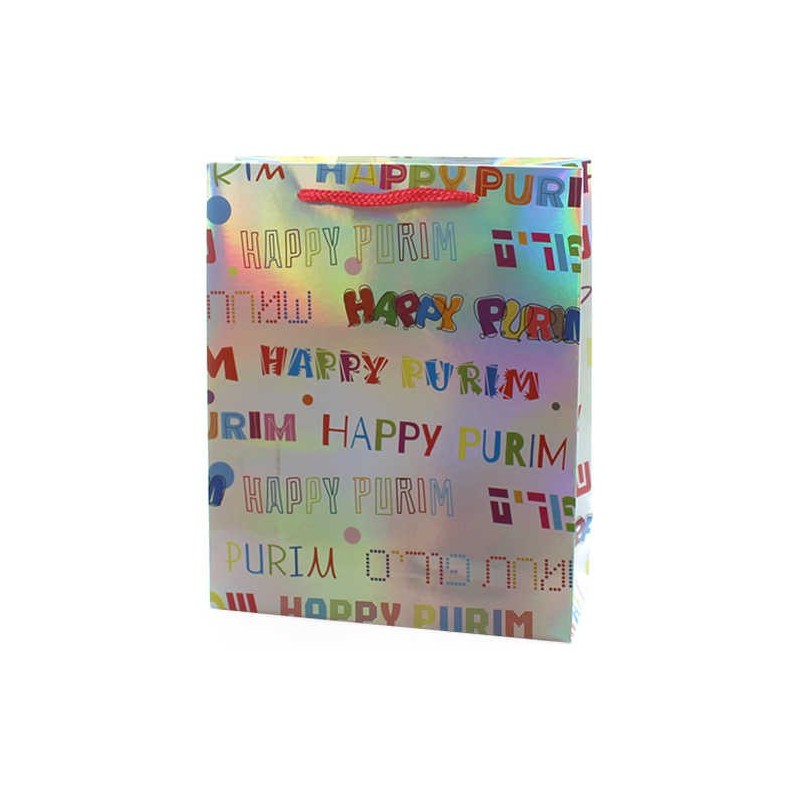 Luxury Holographic Purim Paper Bag | Gifts | Judaica