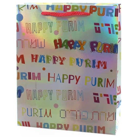 Luxury Holographic Purim Paper Bag | Gifts | Judaica