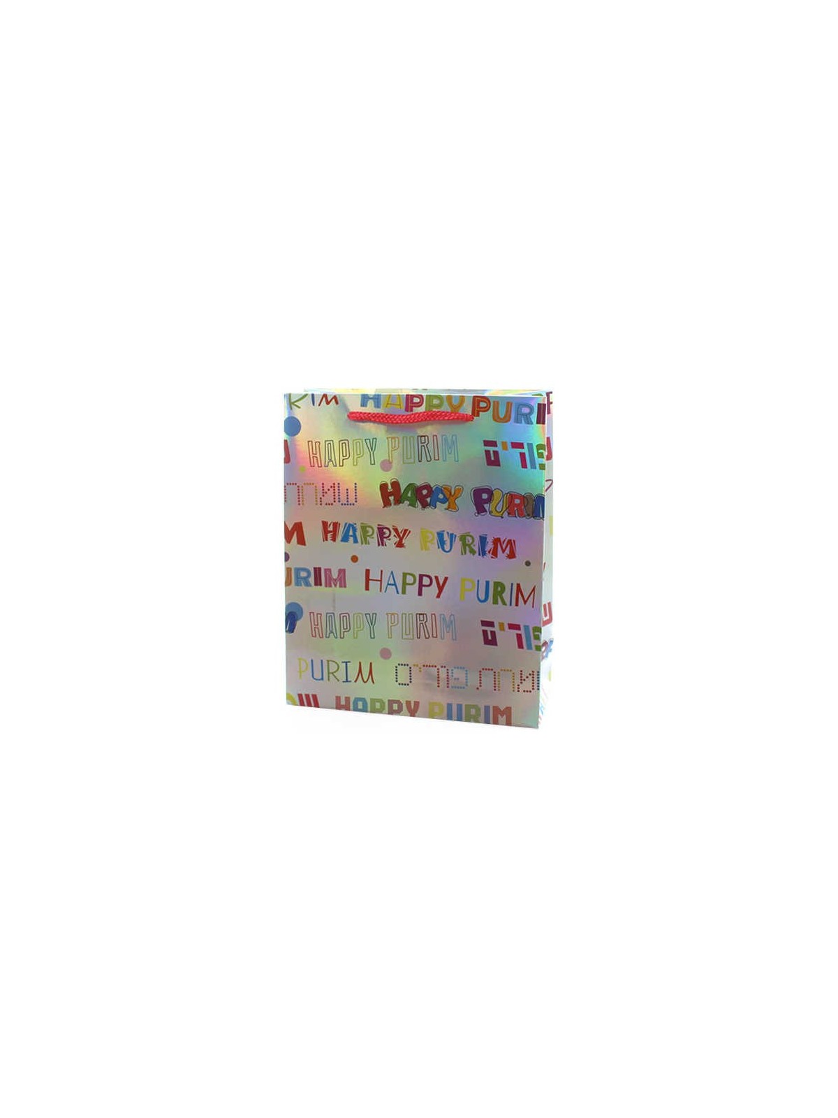 Luxury Holographic Purim Paper Bag | Gifts | Judaica