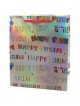 Luxury Holographic Purim Paper Bag | Gifts | Judaica