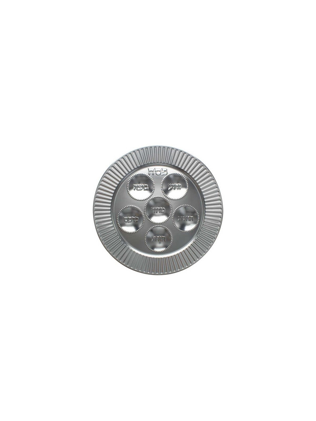 Silver Disposable Foil Seder Plate | Passover | Judaica