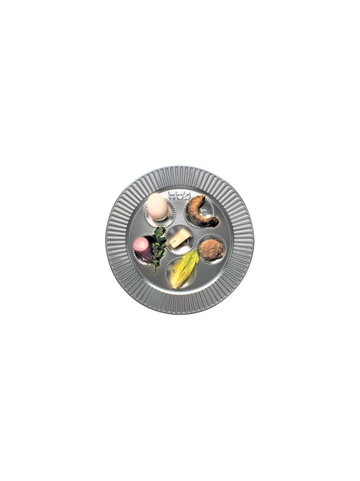Silver Disposable Foil Seder Plate | Passover | Judaica