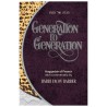 Generation to Generation Haggadah | Passover | Judaica