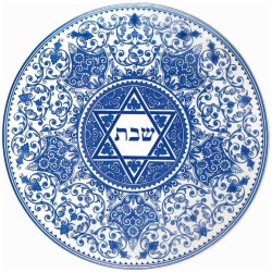 Spode Judaica Round Challah Tray | Challah Boards | Judaica