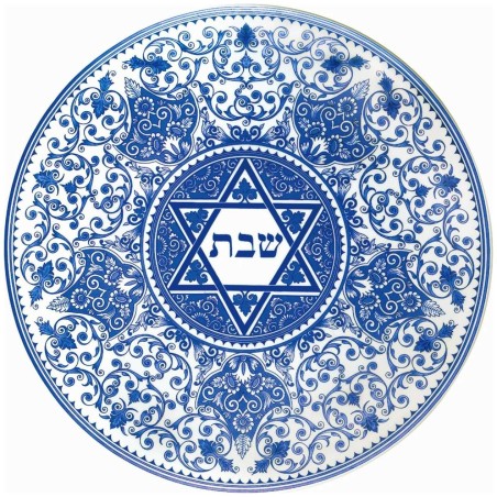 Spode Judaica Round Challah Tray | Challah Boards | Judaica