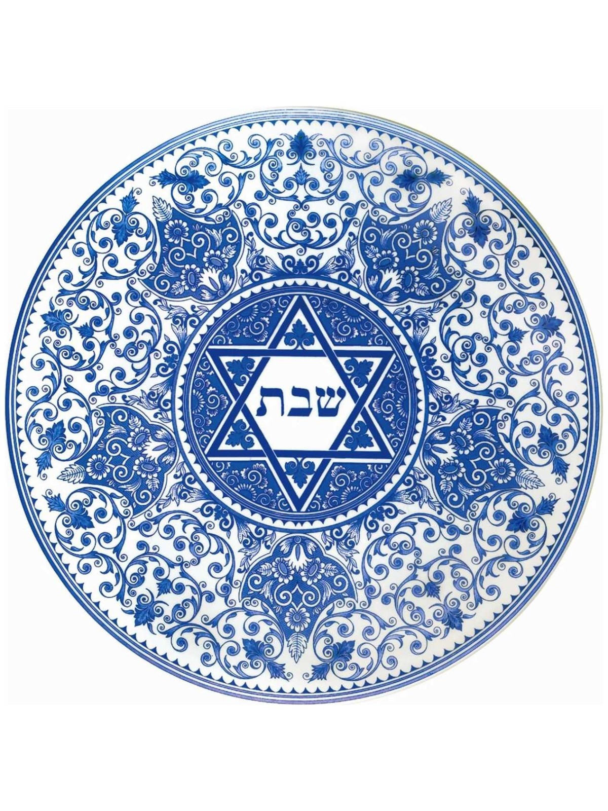 Spode Judaica Round Challah Tray | Challah Boards | Judaica