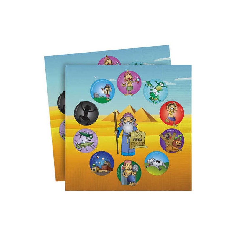 10 Plague Passover Napkins - 20 Pack | All Judaica | Judaica