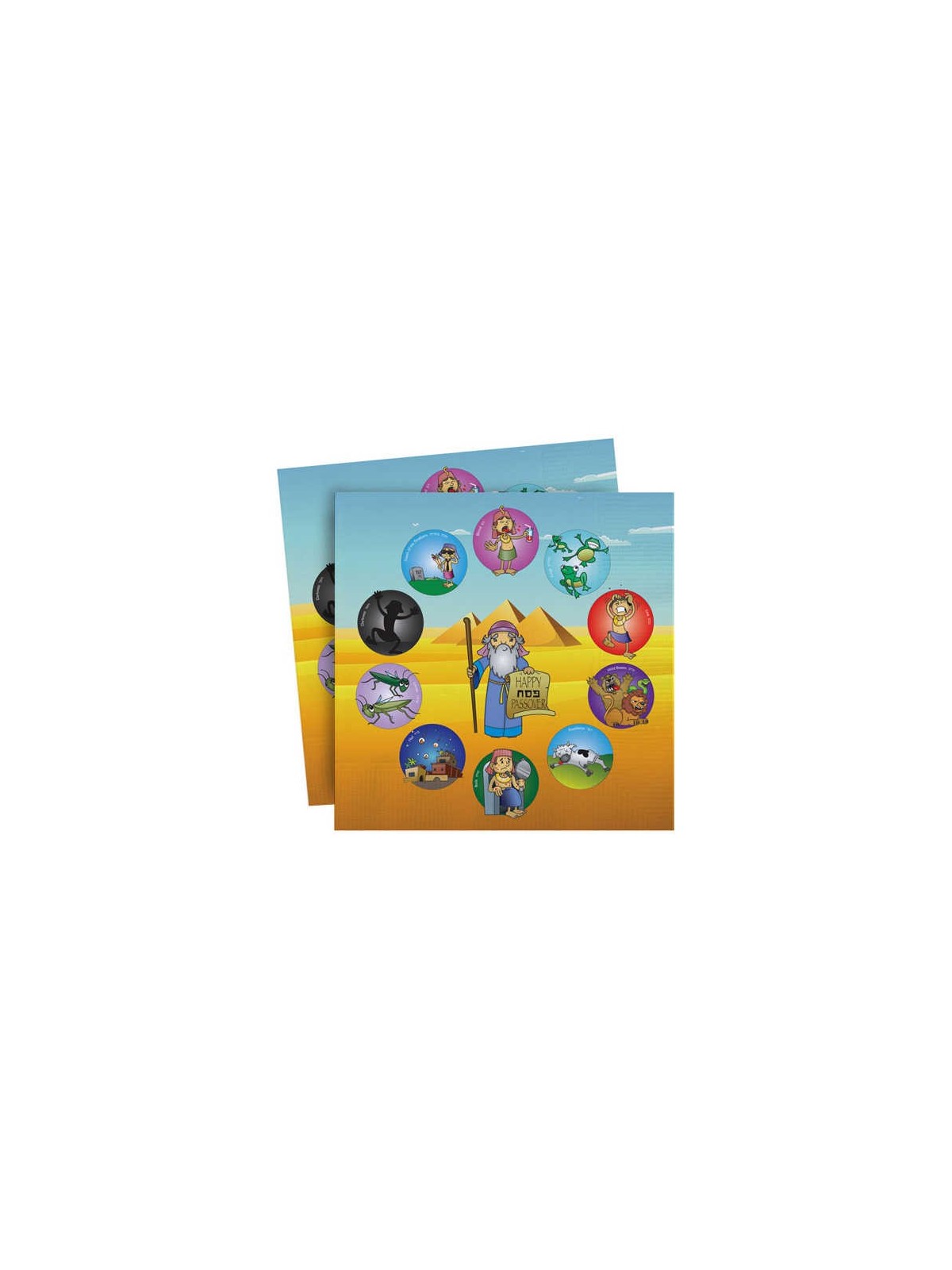 10 Plague Passover Napkins - 20 Pack | All Judaica | Judaica