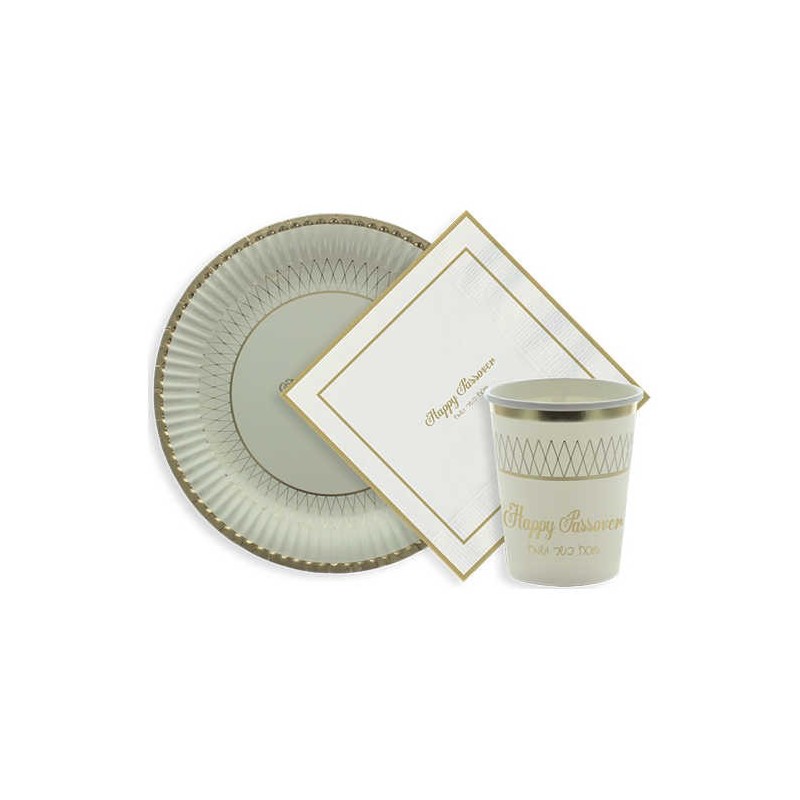 Cream & Gold Foiled Passover Paper Cups - 12 Pack | All Judaica | Juda